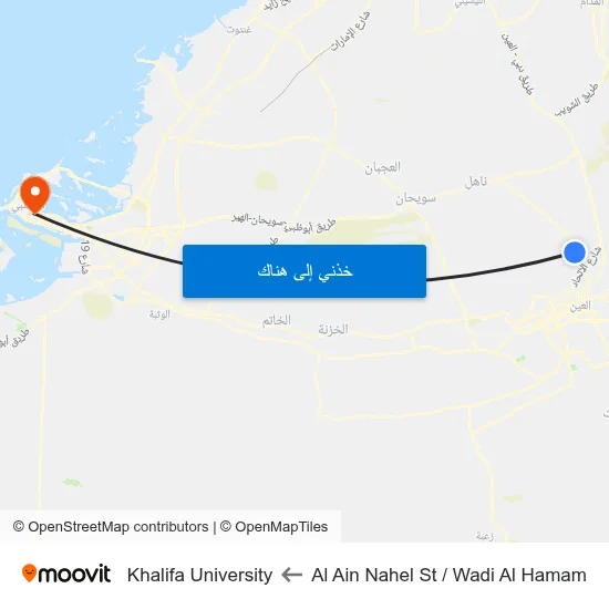Al Ain  Nahel St  / Wadi Al Hamam to Khalifa University map