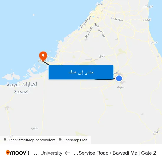 Bawadi Mall Service Road  / Bawadi Mall Gate 2 to Khalifa University map