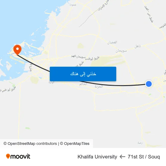 71st St  / Souq to Khalifa University map