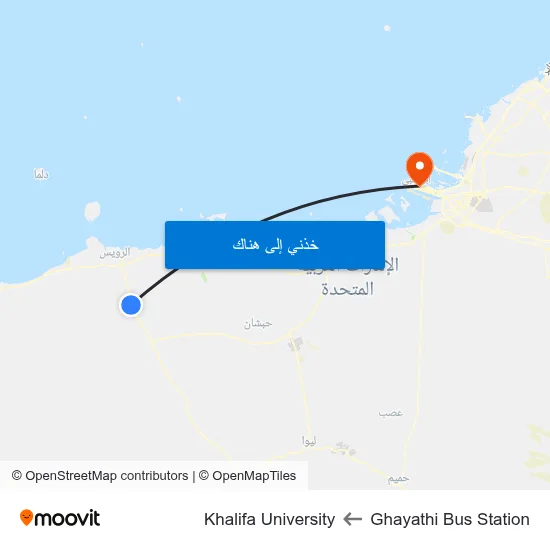 Ghayathi Bus Station to Khalifa University map