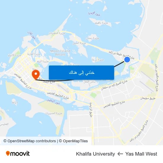 Yas Mall West to Khalifa University map