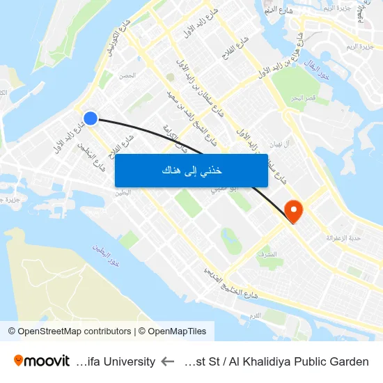 Zayed 1st St / Al Khalidiya Public Garden to Khalifa University map