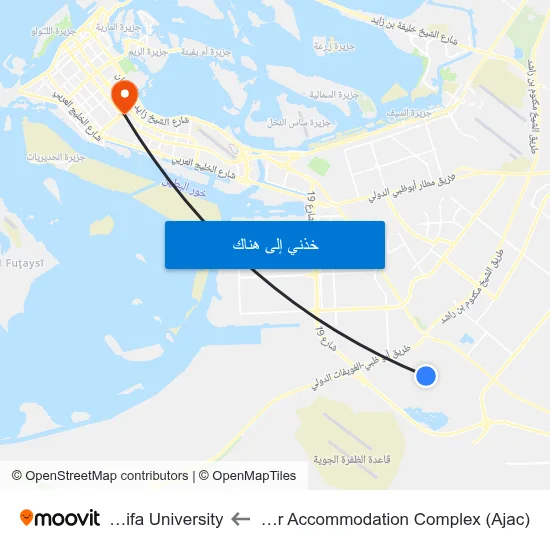 Al Jaber Accommodation Complex (Ajac) to Khalifa University map