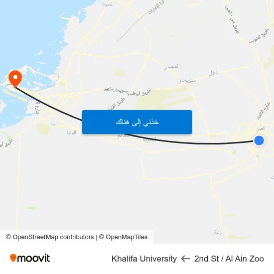 2nd St  / Al Ain Zoo to Khalifa University map
