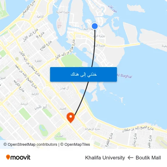 Boutik Mall to Khalifa University map