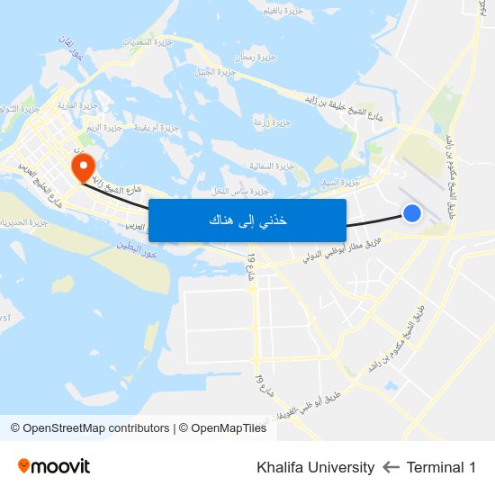 Terminal 1 to Khalifa University map