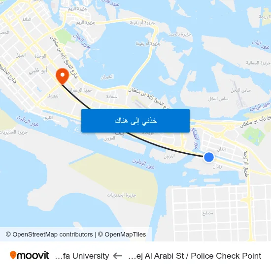 Al Khaleej Al Arabi St / Police Check Point to Khalifa University map