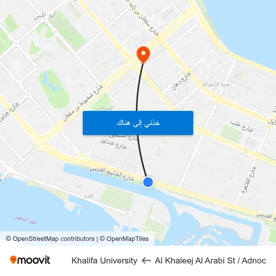 Al Khaleej Al Arabi St / Adnoc to Khalifa University map