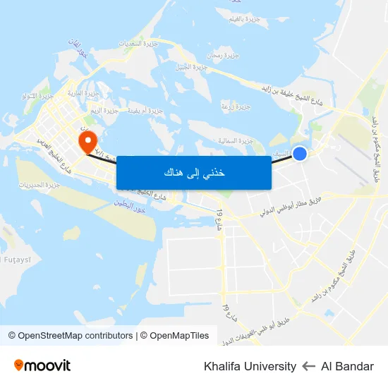 Al Bandar to Khalifa University map