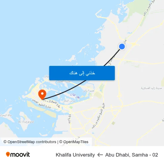 Abu Dhabi, Samha - 02 to Khalifa University map
