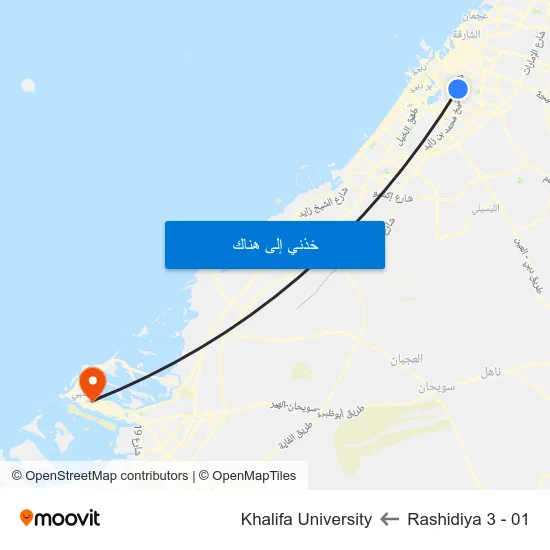Rashidiya 3 - 01 to Khalifa University map
