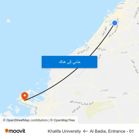 Al Badia, Entrance - 01 to Khalifa University map