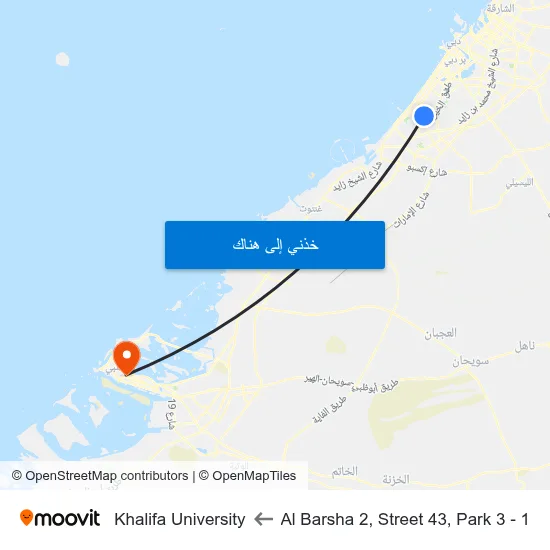 Al Barsha 2, Street 43, Park 3 - 1 to Khalifa University map