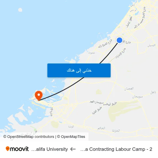 Depa Contracting Labour Camp - 2 to Khalifa University map