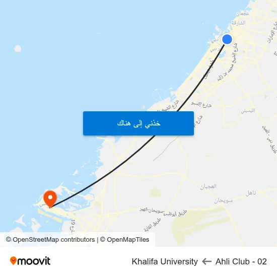 Ahli Club - 02 to Khalifa University map