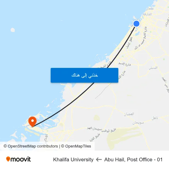 Abu Hail, Post Office - 01 to Khalifa University map