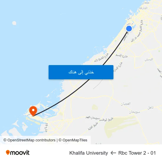 Rbc Tower 2 - 01 to Khalifa University map