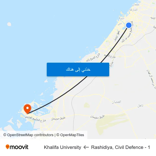 Rashidiya, Civil Defence - 1 to Khalifa University map