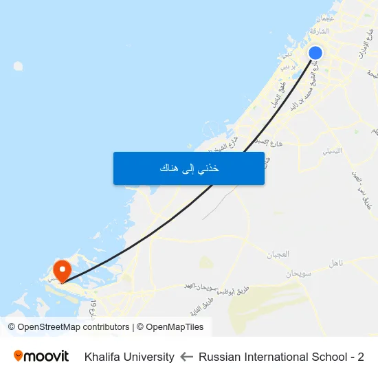 Russian International School - 2 to Khalifa University map