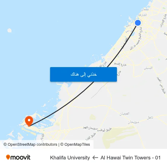 Al Hawai Twin Towers - 01 to Khalifa University map
