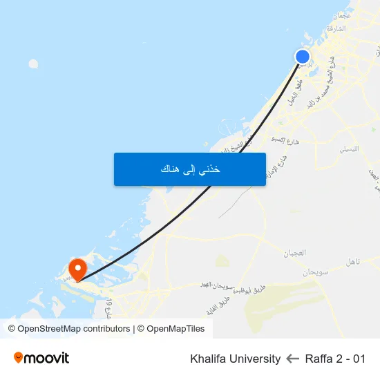 Raffa 2 - 01 to Khalifa University map