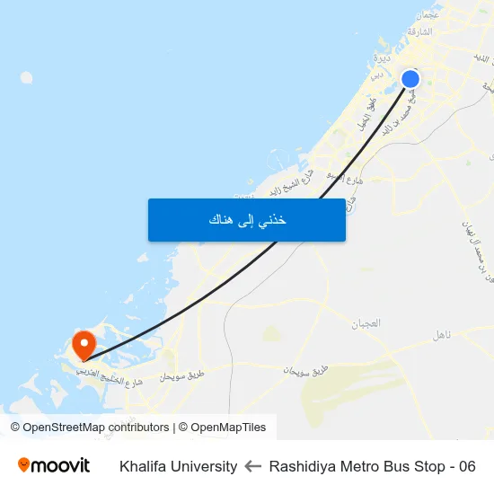 Rashidiya Metro Bus Stop - 06 to Khalifa University map