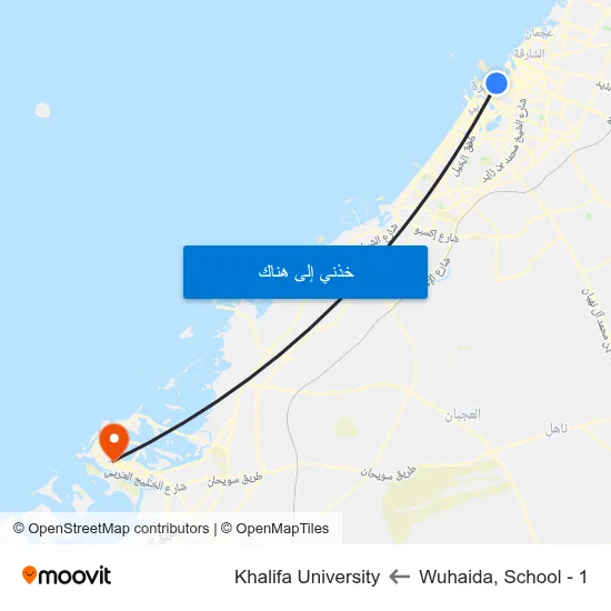 Wuhaida, School - 1 to Khalifa University map