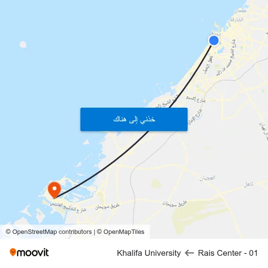 Rais Center - 01 to Khalifa University map