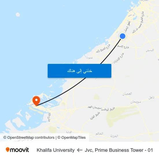 Jvc, Prime Business Tower - 01 to Khalifa University map