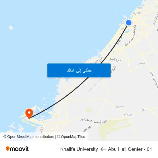 Abu Hail Center - 01 to Khalifa University map