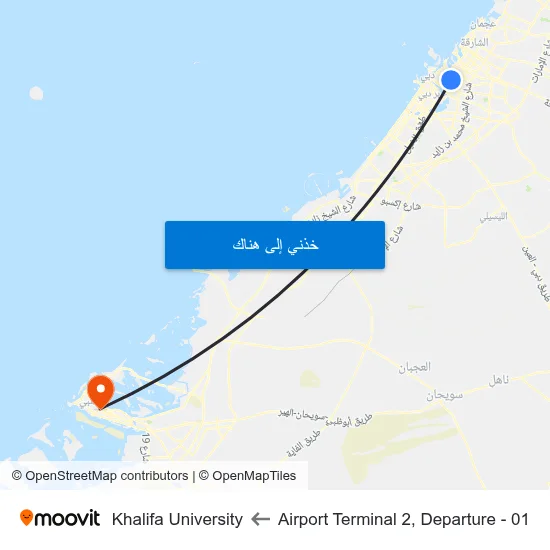 Airport Terminal 2, Departure - 01 to Khalifa University map