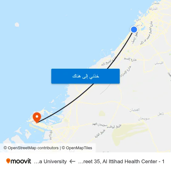 Al Wasl, Street 35,  Al Ittihad Health Center - 1 to Khalifa University map