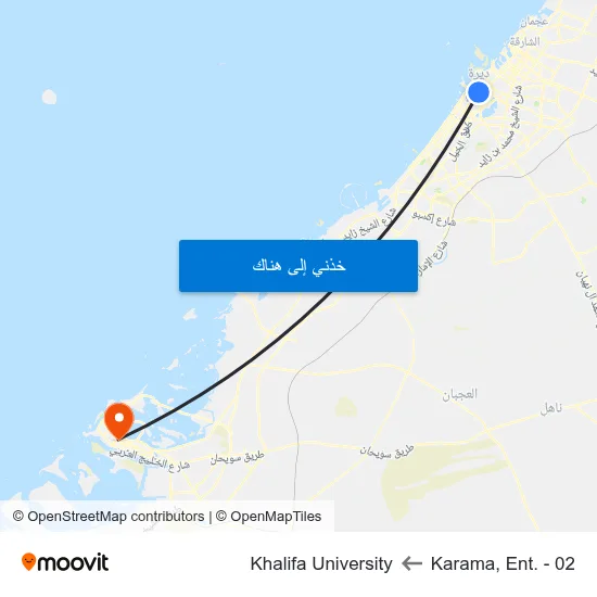 Karama, Ent. - 02 to Khalifa University map