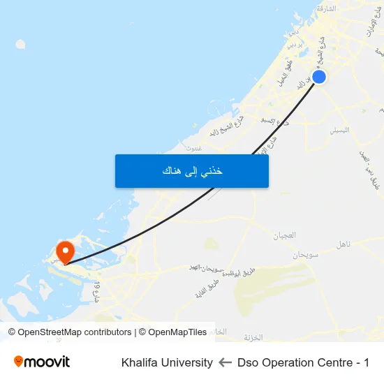 Dso Operation Centre - 1 to Khalifa University map