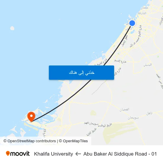 Abu Baker Al Siddique Road - 01 to Khalifa University map