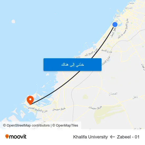 Zabeel - 01 to Khalifa University map