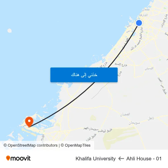 Ahli House - 01 to Khalifa University map