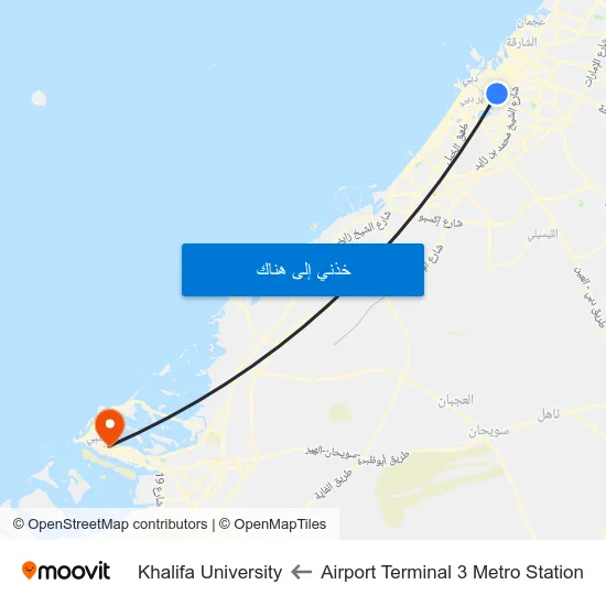 Airport Terminal 3 Metro Station to Khalifa University map