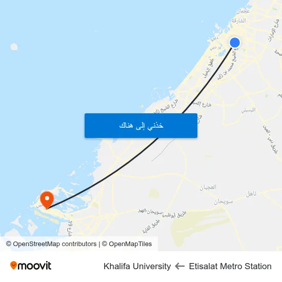Etisalat Metro Station to Khalifa University map