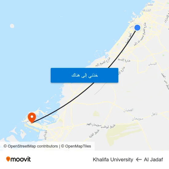 Al Jadaf to Khalifa University map