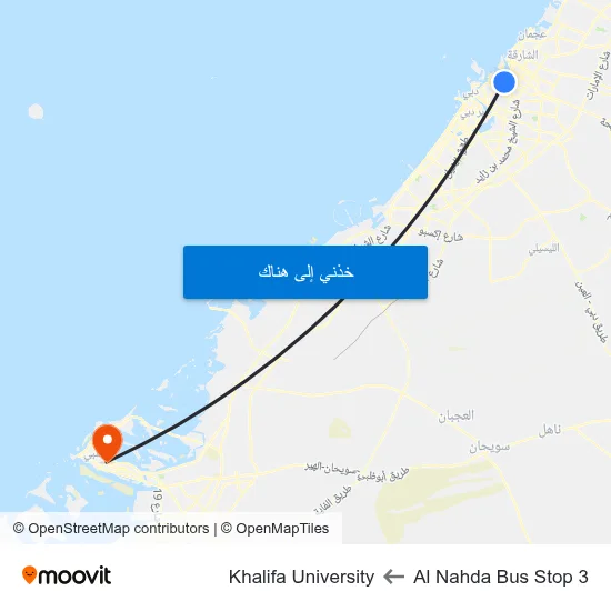 Al Nahda Bus Stop 3 to Khalifa University map
