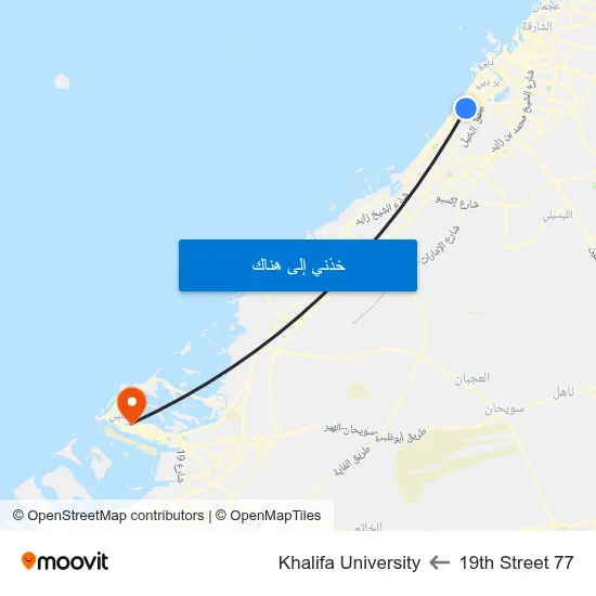 19th Street 77 to Khalifa University map