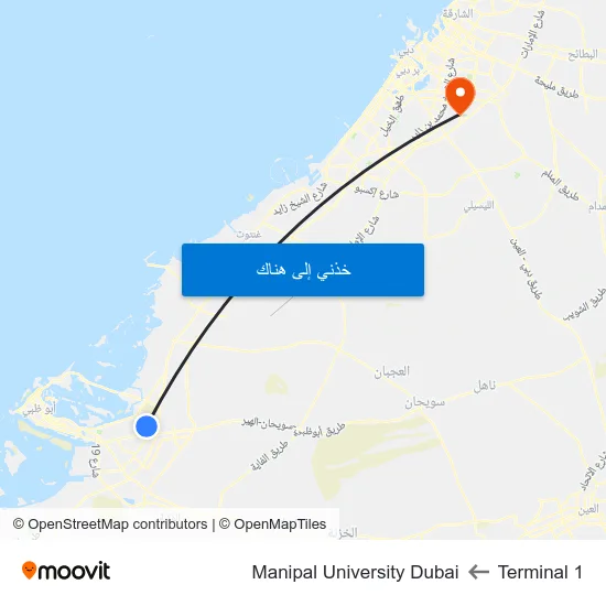 Terminal 1 to Manipal University Dubai map