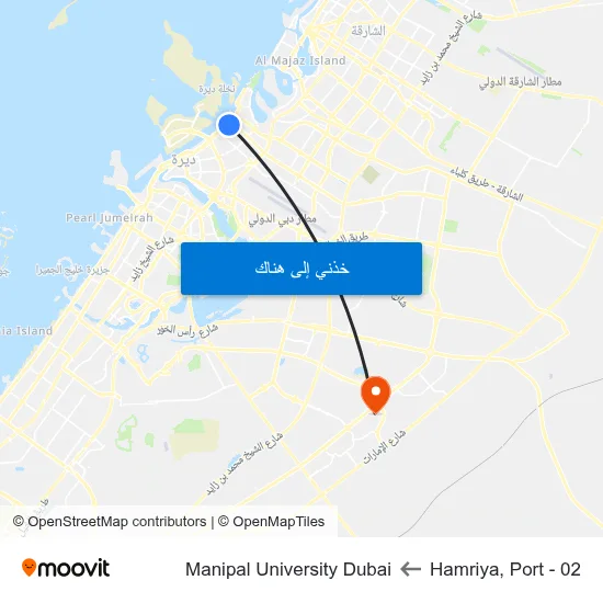 Hamriya, Port - 02 to Manipal University Dubai map