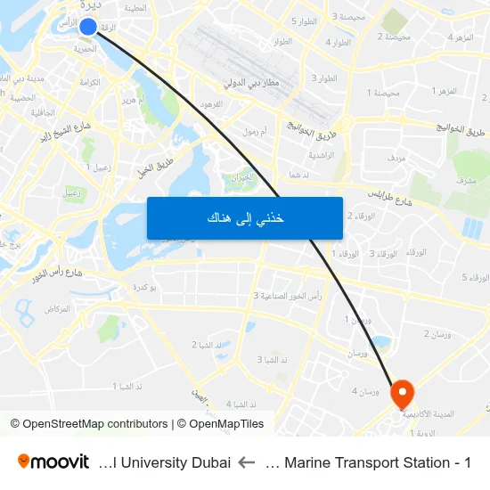 Al Sabkha Marine Transport Station - 1 to Manipal University Dubai map
