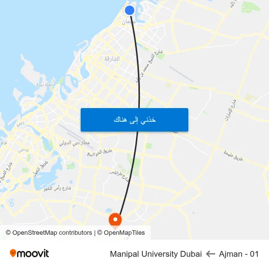 Ajman - 01 to Manipal University Dubai map