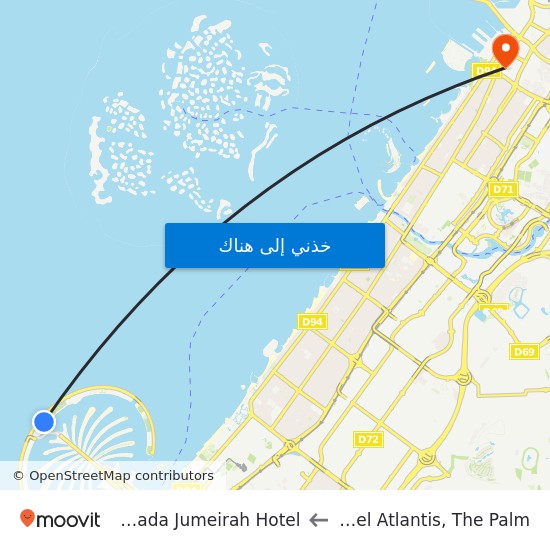 اتلانتس to Ramada Jumeirah Hotel map