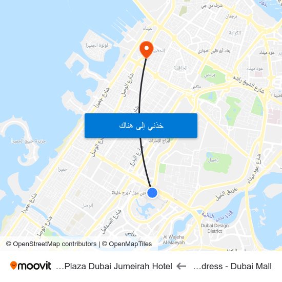 The Address - Dubai Mall to Crowne Plaza Dubai Jumeirah Hotel map