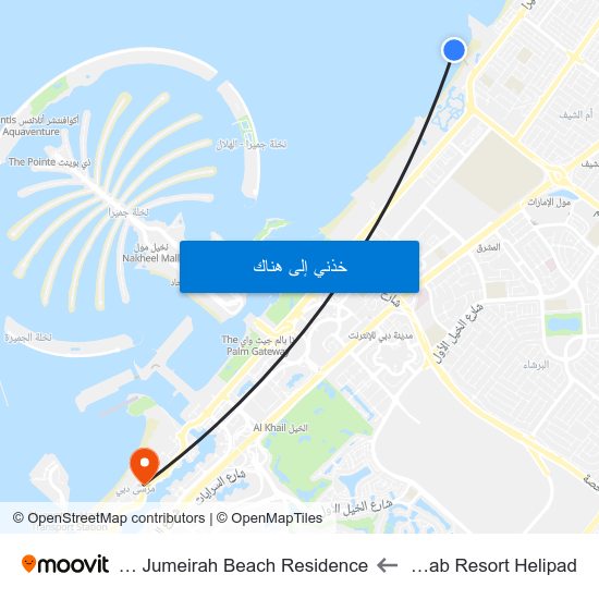 Burj Al Arab Resort Helipad to The Walk at Jumeirah Beach Residence map