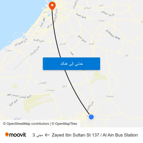 Zayed Ibn Sultan St 137 / Al Ain Bus Station to مبنى 3 map